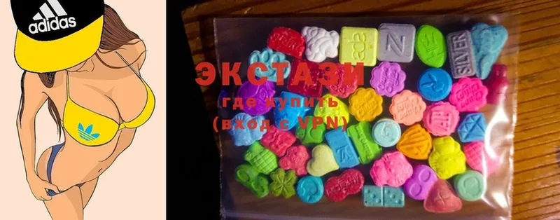 где найти   Барабинск  MEGA вход  Ecstasy VHQ 