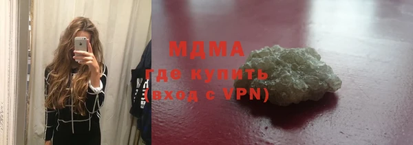 прущая мука Бородино